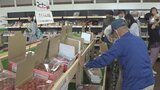 4年ぶりの開催 旬の味覚 特産のサクランボ楽しむイベント | 山梨のニュース | UTYテレビ山梨