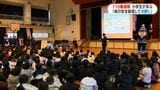 「110番の日」警察が小学校で出前授業 適正利用を呼びかけ | 鹿児島のニュース|MBC NEWS|南日本放送