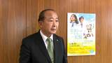 南九州市で「平和へのメッセージfrom知覧 スピーチコンテスト」応募呼びかけ 鹿児島 | 鹿児島のニュース|MBC NEWS|南日本放送