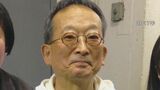 【訃報】宮地佑紀生さん(77)死去 軽妙な名古屋弁トークでご当地CM つボイノリオさんとCBCラジオのイベントにも出演|TBS NEWS DIG