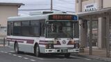 相次ぐ路線バス減便　加速する運転士不足…「２０２４年問題」影響広がる　石見交通、４月から益田市内５路線１７便減便　|　BSSニュース | BSS山陰放送