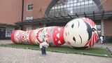 「福岡・大分デスティネーションキャンペーン」 “おもてなし”各地で本格化 | 大分のニュース|OBS NEWS|大分放送