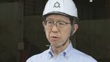 「非常に衝撃」国分さん活動休止受け、福島県知事が騒動後初めてコメント 震災後県のCM出演 福島 | 福島のニュース│TUF