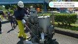 「いろんな道路にマークがあるから調べてみたい」夏休み中の子供たちが体験 『ラインマーカー』の仕事を知ろう|TBS NEWS DIG