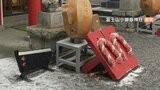 河口湖は師走の寒さ 富士山5合目は雪 鳴沢村ではひょう | 山梨のニュース | UTYテレビ山梨