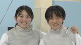フェンシング 愛工大名電3年“最後の夏” 新型コロナ禍で無観客開催「両親に見せてあげられなくて…」悔しさも 山田ひなたさんと長谷川乃愛さん | 名古屋・愛知・岐阜・三重のニュース【CBC news】 | CBC web