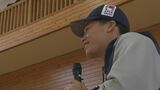 「バッティングはタイミングを取ることが大事」　東京ヤクルトスワローズの選手が小学生を指導　|　BSSニュース | BSS山陰放送