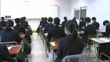 来年春の岡山県の私立高校募集定員は今年度と同じ水準の5620人 不登校の生徒を受け入れるコースの新設も|TBS NEWS DIG