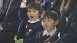 「水遊びとか楽しみ」幼稚園からこども園に…桜の聖母学院認定こども園で入園式　福島市|TBS NEWS DIG