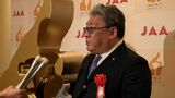 岡山トヨペットがJAA広告賞受賞 2年連続の入賞を果たす「カーディーラーが啓発をやるのが意義深い」【岡山】|TBS NEWS DIG
