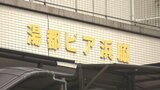 別府市でライドシェアが6月26日からスタート 観光客や住民の新たな移動手段 大分 | 大分のニュース|OBS NEWS|大分放送