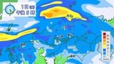 【警報級大雨のおそれ】1日（水）午後ピーク　24時間雨量120mm　1時間雨量30mm「激しい雨」も　（広島県天気）※雨と風のシミュレーション|TBS NEWS DIG