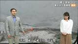 「蔵王で雪」日中も11月下旬並みの寒さ 寒さはいつまで?土曜日まで平年並みか低い状態が続く見込み tbc気象台|TBS NEWS DIG