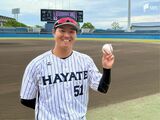 「『打った瞬間!』って当たり」草薙で放った今季第1号 くふうハヤテ鈴木将平が見据える12球団復帰への道 | 静岡のニュース | SBSNEWS | 静岡放送