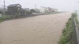 石川・羽咋市や七尾市など5つの河川で氾濫を確認 3つの河川も危険水位　|　石川県のニュース｜MRO北陸放送