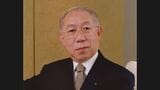 資生堂 名誉会長の福原義春氏が死去 92歳 グローバル化の基盤築く|TBS NEWS DIG