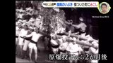 魚を焼くのとは違う強烈なにおい…傷ついた町をみこしが練り歩いた　「じいさんたちが僕らにつないでくれた」79年前の秋祭り|TBS NEWS DIG