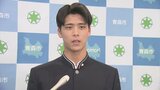 「目標が日本一なので」春のセンバツに向けエース・関浩一郎投手も意気込み　青森山田ナインが市長を表敬　目標語る　|　青森のニュース│ATV NEWS│青森テレビ