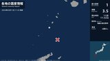 鹿児島県で最大震度1の地震　鹿児島県・鹿児島十島村|TBS NEWS DIG