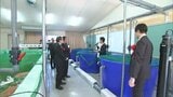 コチョウザメを育てキャビアを生産 排泄物を栄養分に変換しイチゴを生産 新しい形の陸上養殖施設が完成【香川・さぬき市】 | 岡山・香川のニュース | 天気 | RSK山陽放送