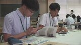高校生が地元の米粉を使い商品開発へ 食と農を活かした地域ブランド 山梨・北杜高校 | 山梨のニュース | UTYテレビ山梨
