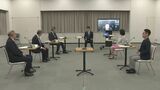 「もっと賃上げしたいが電気代等の上昇が大きすぎる」西村経産大臣が中小企業トップらと意見交換|TBS NEWS DIG