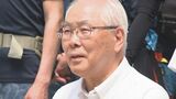 北広島市・上野正三市長(78)が急性大動脈解離で入院 3週間程度の療養、11日に体調崩し14日の検査で診断「不在の間も、連絡体制を常時確保」|TBS NEWS DIG