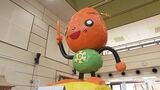 特別史跡・旧閑谷学校の「楷の木ぼうず」をご存知?元美術教師が “3D化” 「楷の木の化身です」【岡山】|TBS NEWS DIG