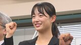 アーチェリー国内トップクラスの園田稚選手 ワールドカップ最終戦に向けて決意表明 大分|TBS NEWS DIG