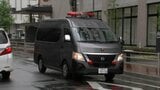 「息子を殺せば死刑になって死ねると考えた」自宅で息子を刺身包丁で刺し殺害しようとした父親(56)の裁判員裁判 「老後の面倒を見ないと言われ」【岡山】 | 岡山・香川のニュース | 天気 | RSK山陽放送