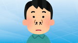 ぴろんと伸びた鼻毛「むやみに抜いちゃダメ」医師が指摘する深いワケとは |TBS NEWS DIG