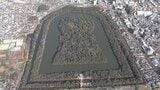 "仁徳天皇の墓"とされる『大山古墳』...しかし出土品や没年などから「仁徳天皇の墓ではない」と専門家の間で論争が 一体誰の墓なのか?|TBS NEWS DIG