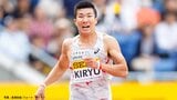男子100mカーリーが予選から9秒88!坂井隆一郎が10秒08で決勝へ 桐生祥秀は左足痛め失速し敗退【陸上セイコーゴールデングランプリ】|TBS NEWS DIG
