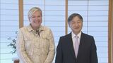 天皇陛下 来日中のアイスランド大統領と皇居・御所で懇談 ジェンダー平等や環境問題について意見交換|TBS NEWS DIG