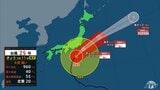 台風25号が影響 三八上北で大雨に注意 青森・羽田便が欠航|TBS NEWS DIG