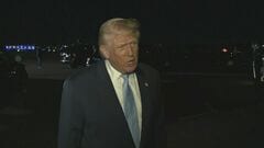 トランプ大統領 ベネズエラ大統領と「協議する可能性がある」 麻薬密輸をめぐり軍事的圧力を強める中で| TBS CROSS DIG with Bloomberg