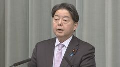 【速報】林官房長官「心よりお悔やみ申し上げる」　渡辺恒雄氏が死去| TBS CROSS DIG with Bloomberg