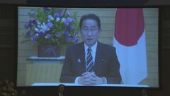 国際物流支える2つの国際機関が合同会議を開催　トップは日本人| TBS CROSS DIG with Bloomberg