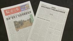 レーダー照射問題で中国メディア「中国が示した鉄の証拠は再び日本の嘘を打ち破った」| TBS CROSS DIG with Bloomberg