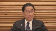 24年度予算　概算要求基準を閣議了解　少子化対策など「金額示さず要求」認める| TBS CROSS DIG with Bloomberg