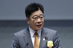 日米財務相、為替相場は市場で決定されるべきと再確認－水準議論せず| TBS CROSS DIG with Bloomberg