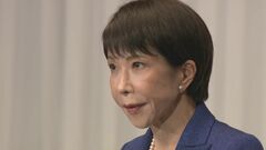 【速報】高市総理が記者会見「食料品消費税2年間ゼロ」に意欲　国民会議で諸課題の検討進める考え| TBS CROSS DIG with Bloomberg