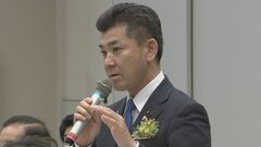 選択的夫婦別姓「そろそろ国会として答えを出さないといけない」与野党議員が導入に向け取り組む姿勢示す| TBS CROSS DIG with Bloomberg