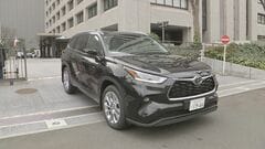 アメリカ製日本車「逆輸入」の安全審査簡素化　赤沢経産大臣「大変快適」　政府の公用車に導入された逆輸入車に試乗| TBS CROSS DIG with Bloomberg