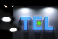 トランプ米政権、日蘭に対中半導体規制強化で圧力－東エレク株下落| TBS CROSS DIG with Bloomberg