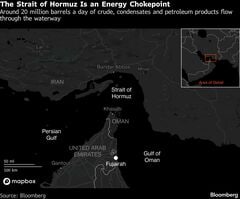 イランと米国、緊張緩和に向け間接協議－次回会合は来週とトランプ氏| TBS CROSS DIG with Bloomberg