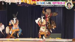 汗と涙の “ハレ舞台” 「神楽甲子園」の熱い夏　地域の伝統を未来へ　 高校生の青春|TBS NEWS DIG