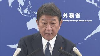 日本政府　ネパールに約4億6000万円の人道支援実施へ　食料・保健・水・衛生分野など| TBS CROSS DIG with Bloomberg