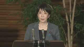 高市総理「円の過小評価は問題」日米首脳会談でトランプ大統領に伝達、米国の円安懸念めぐり| TBS CROSS DIG with Bloomberg