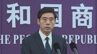 中国の輸出規制強化 「日本の再軍事化阻止するため」中国商務省が正当化| TBS CROSS DIG with Bloomberg